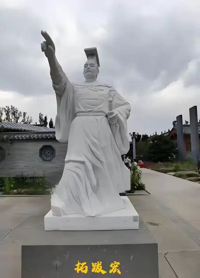 杨幂主演《江山大同》聚焦北魏冯太后14年临朝称制史实 - 细节速览