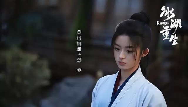 张凌赫《逐玉》成Netflix陆剧口碑标杆，李昀锐《冰湖重生》豆瓣评分3.0 - 情报图