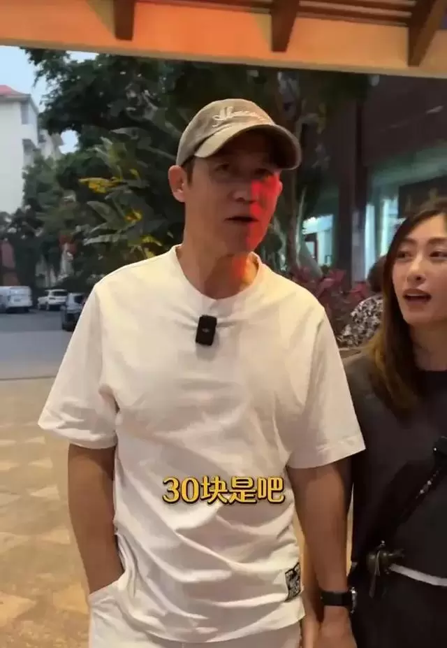 李子雄携患妥瑞症儿子糖豆西双版纳穷游，单晚消费不足200元 - 情报图