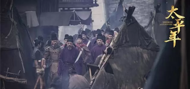 《太平年》成2026开年历史剧现象级作品 - 相关图片