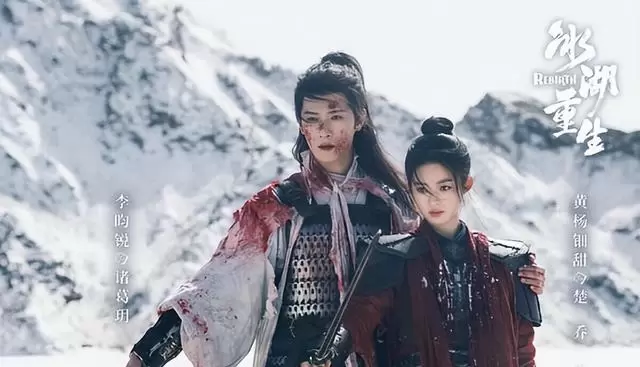 张凌赫《逐玉》成Netflix陆剧口碑标杆，李昀锐《冰湖重生》豆瓣评分3.0 - 细节速览