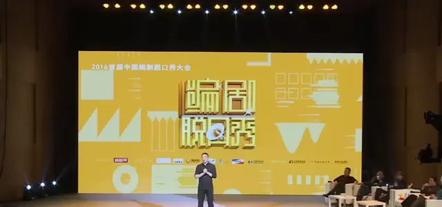 《偏偏宠爱》影视化启动确认，改编自晋江同名小说 - 细节速览