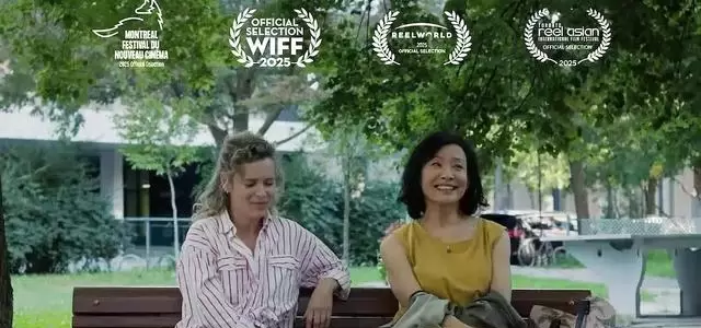 陈冲主演《蒙特利尔，我的美人》聚焦53岁华裔移民性向觉醒 - 细节速览