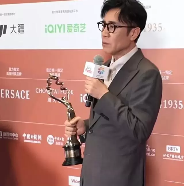 于和伟北影节凭《二手杰作》获最佳男主角 - 情报图