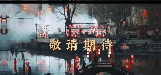 杨紫《家业》全实景拍摄定档在即，《玉兰花开君再来》官宣2027年上星 - 细节速览