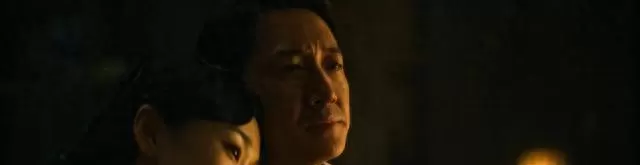 《八千里路云和月》韩小月诬陷丁玉娇与张云魁变心真相：一场被血缘遮蔽的情感劫难 - 相关图片