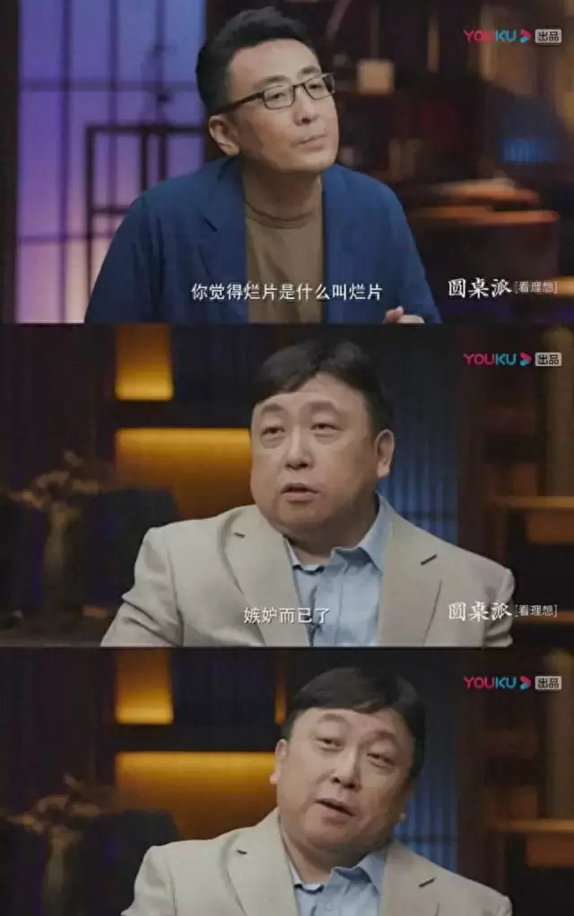 王晶执导超400部影片，商业导演定位与港片生存逻辑 - 相关图片
