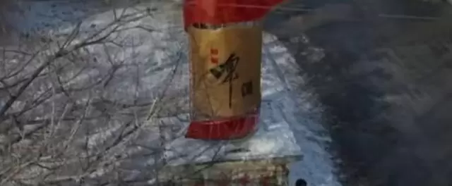 《醉梦》腾讯首播:李沁刘诗诗演绎1998哈尔滨啤酒厂悬案 - 情报图 《醉梦》腾讯首播:李沁刘诗诗演绎1998哈尔滨啤酒厂悬案 - 情报图