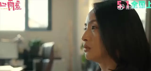 孙艺洲新片《三心两意》定档,罗斌角色对比吕子乔引观众讨论 - 细节速览 孙艺洲新片《三心两意》定档,罗斌角色对比吕子乔引观众讨论 - 细节速览