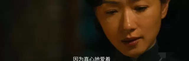 《八千里路云和月》韩小月诬陷丁玉娇与张云魁变心真相：一场被血缘遮蔽的情感劫难 - 情报图