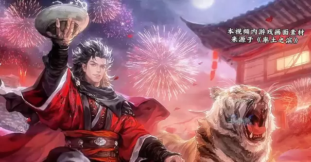 孙策抵押传国玉玺借兵袁术，三国盟约信用体系崩塌始末 - 细节速览