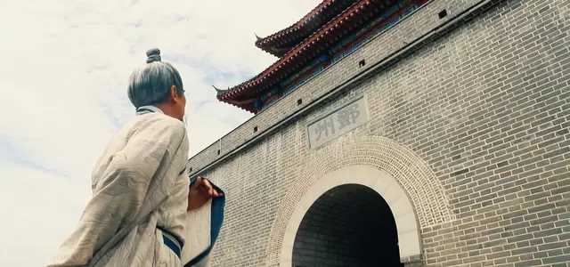 《太平年》结尾范赞时范墉父子出场暗扣邓州文脉传承 - 细节速览 《太平年》结尾范赞时范墉父子出场暗扣邓州文脉传承 - 细节速览