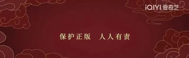 《喀什恋歌》片头新增“保护正版 人人有责”提示 - 相关图片 《喀什恋歌》片头新增“保护正版 人人有责”提示 - 相关图片