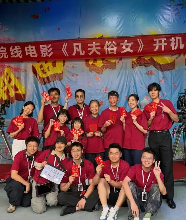 胡定欣离巢TVB进军电影圈，主演《凡夫俗女》获田壮壮监制 - 情报图