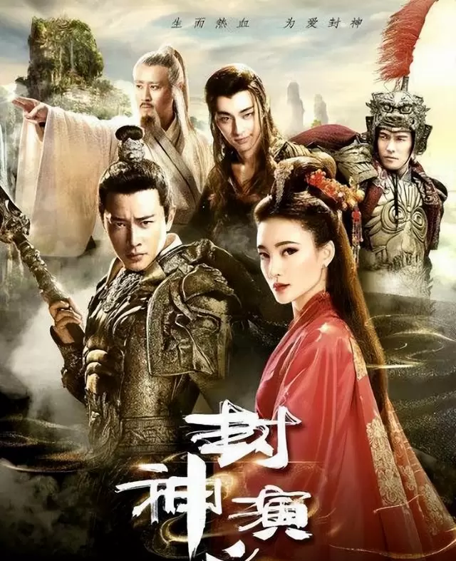 《楚乔传》《余罪》等六部高热度剧集长期无续作定档 - 情报图 《楚乔传》《余罪》等六部高热度剧集长期无续作定档 - 情报图